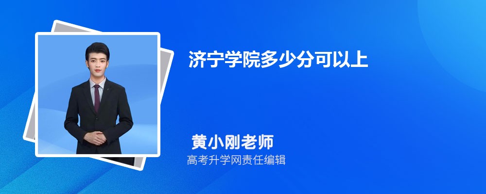 ɽѧԺͼѧԺĸ 2024Ա