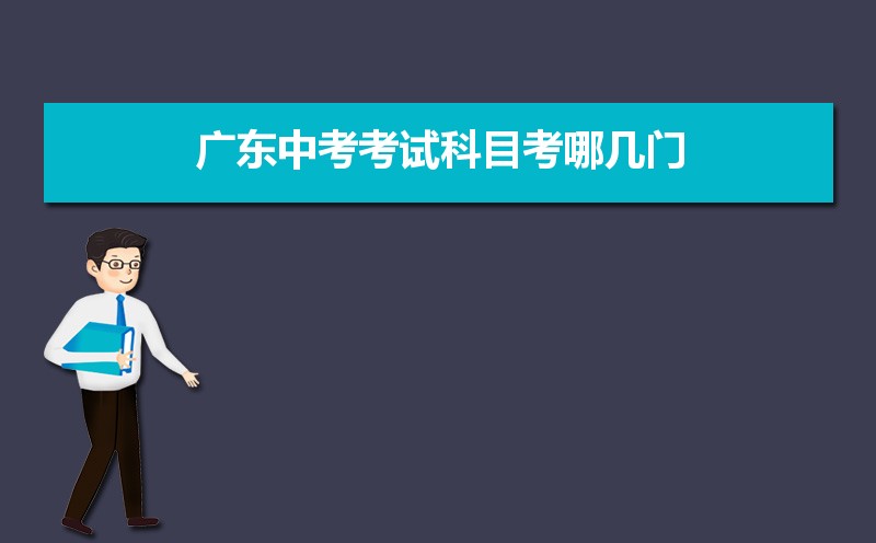 2025㶫пԿĿļ,Ʒֵٷ