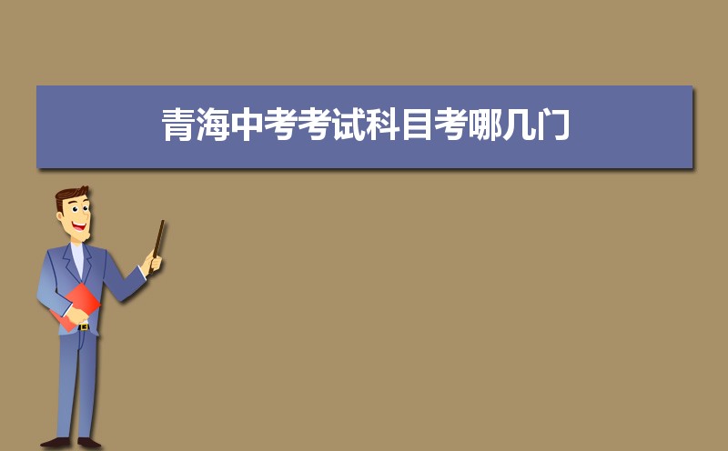 2025ຣпԿĿļ,Ʒֵٷ