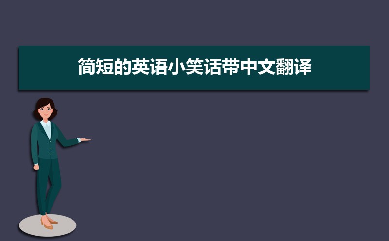 ̵ӢСЦķ루ƪ