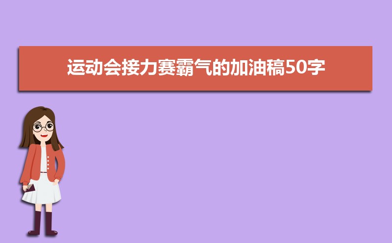 ˶ļ͸50ҷģƪ