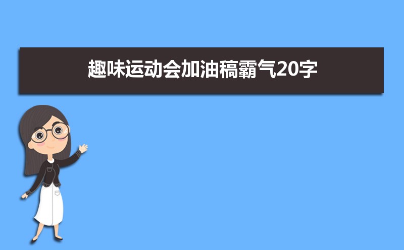 Ȥζ˶͸20100