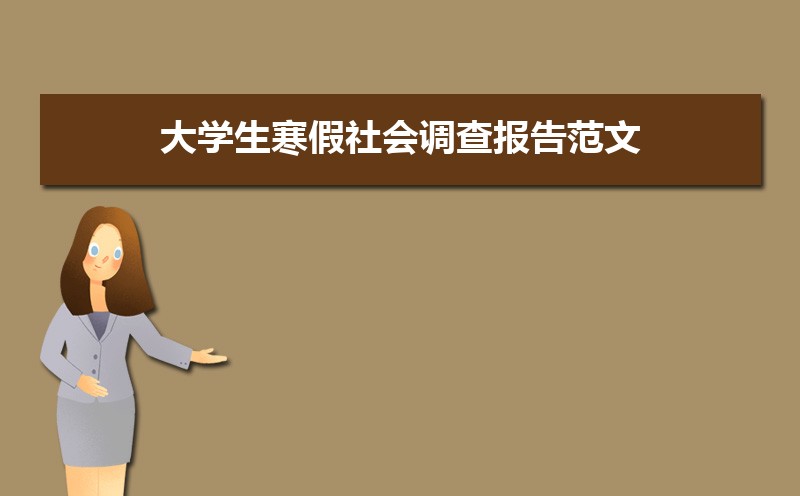 ѧ鱨淶ģƪ