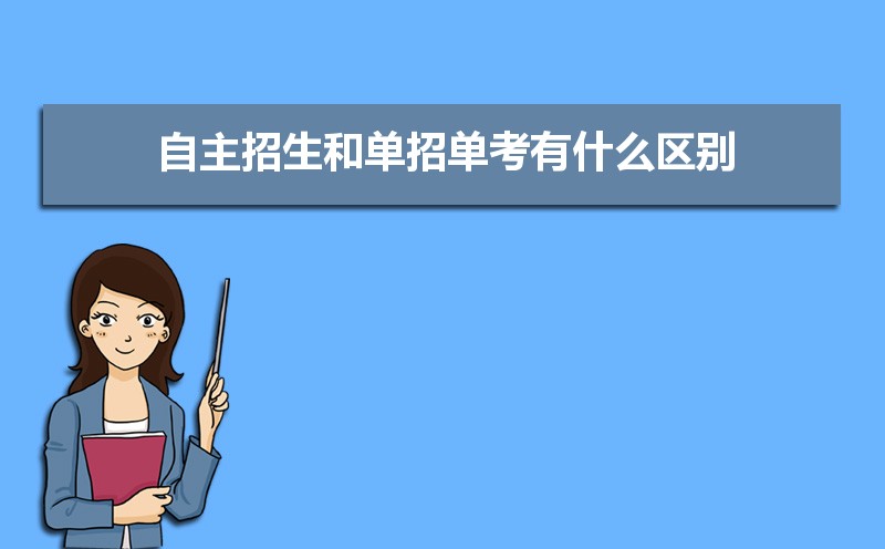 ͵еʲô  ʲô͵