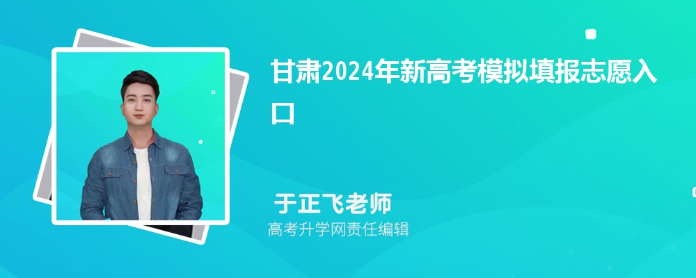 2024¸߿ģ־Ըڣhttps://www.ganseea.cn