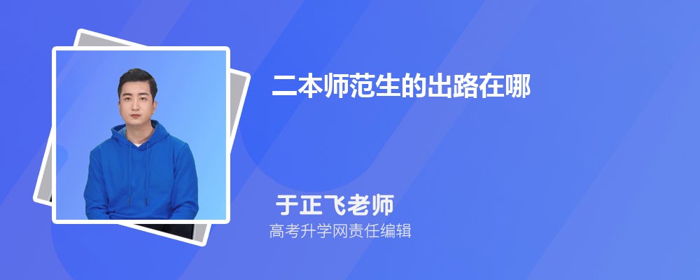 ʦĳ· ҵЩ