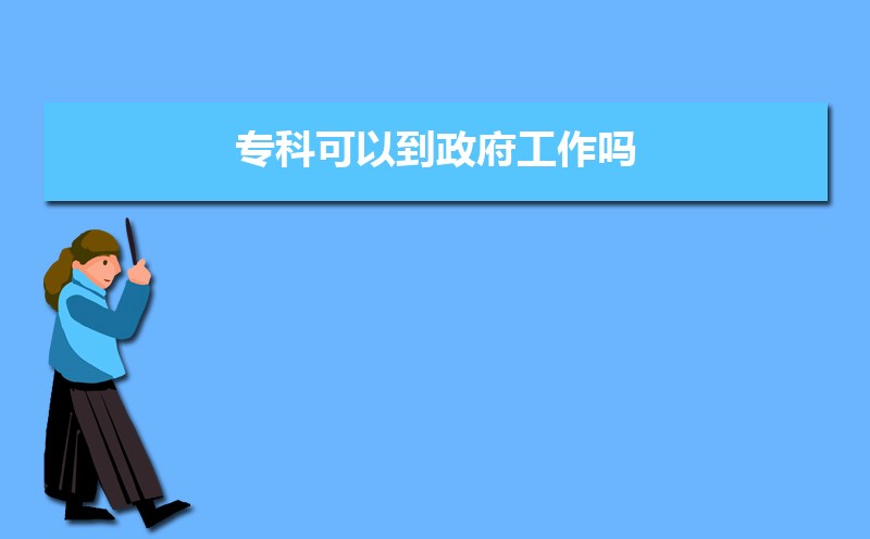 רƿԵ  Աѧʲô
