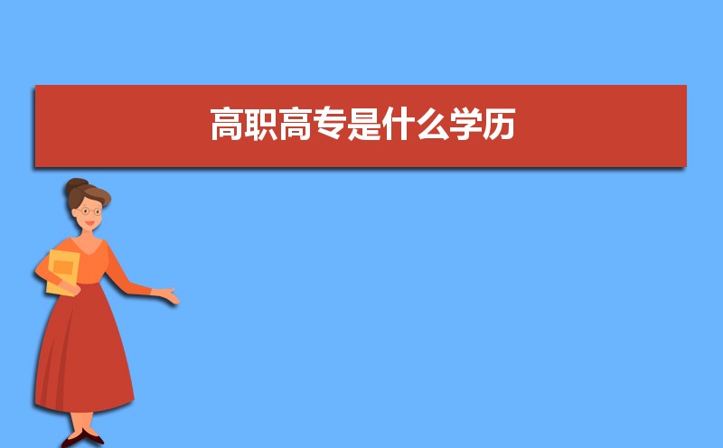 ְרʲôѧ  ְרƺʹרвͬ