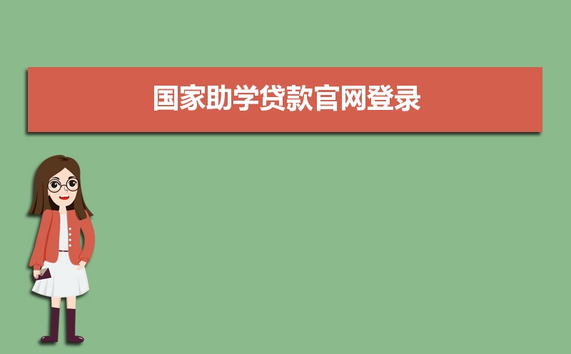 ѧ¼https://www.csls.cdb.com.cn/