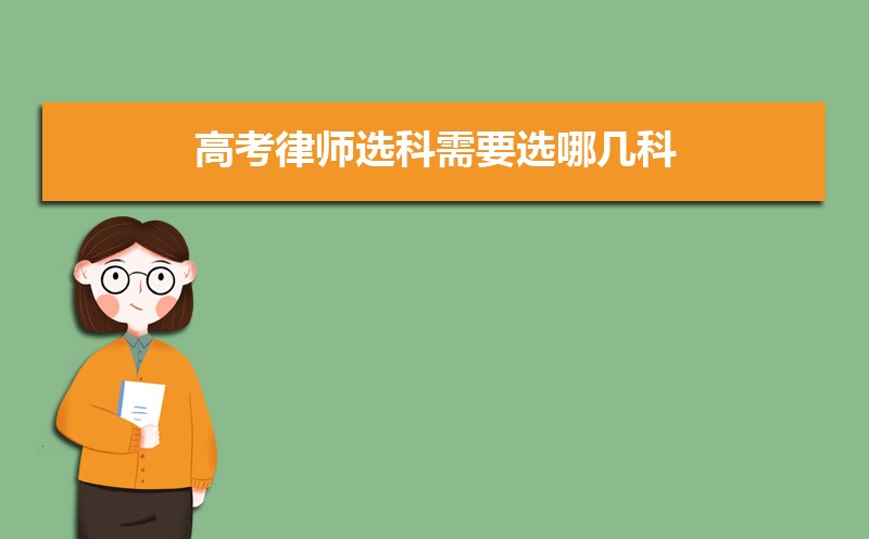 不参加高考能上大专吗  不参加高考怎么读大专