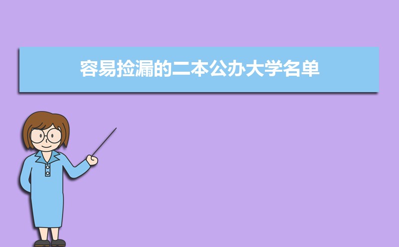 ׼©Ķѧ  ߿©׺ò