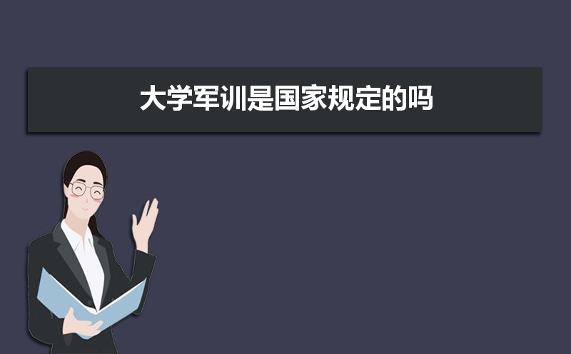 ѧѵǹҹ涨