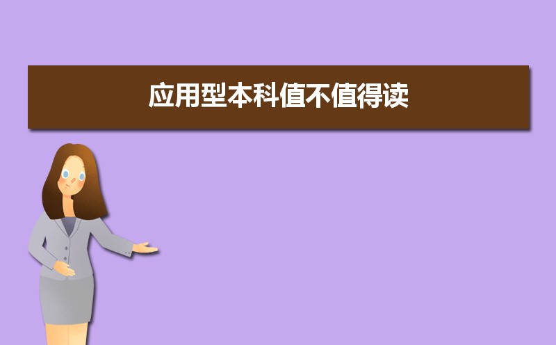 Ӧͱֵֵö Ӧͱƺûһ㱾ƺ