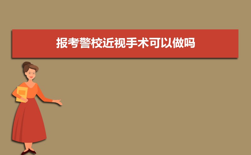 У  УҪרҵ