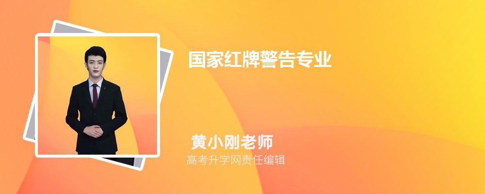Һƾרҵ  8רҵѧر2024쿼Ҫ