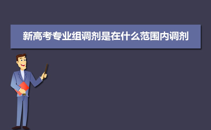 ¹ʴ½ƽ̨ʲôΧڵ