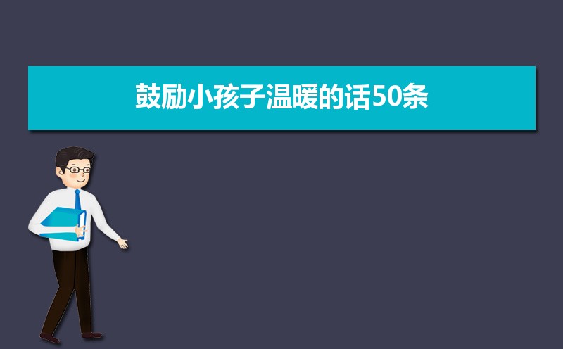 2022СůĻ50