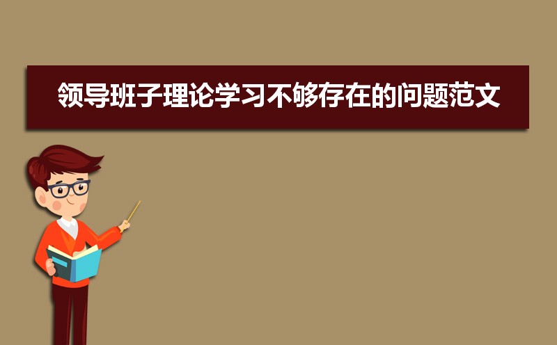 쵼ѧϰڵⷶ