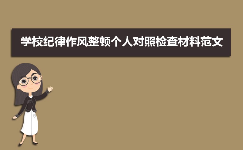 ѧУٸ˶ռϷ