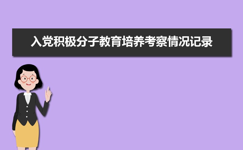 뵳ӽ¼ôдƪ