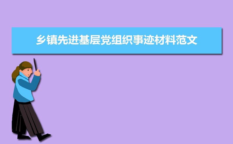 Ƚ㵳֯¼1300ַ