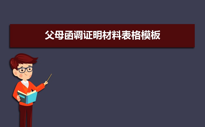 ĸ֤ϱģ壨ƪ