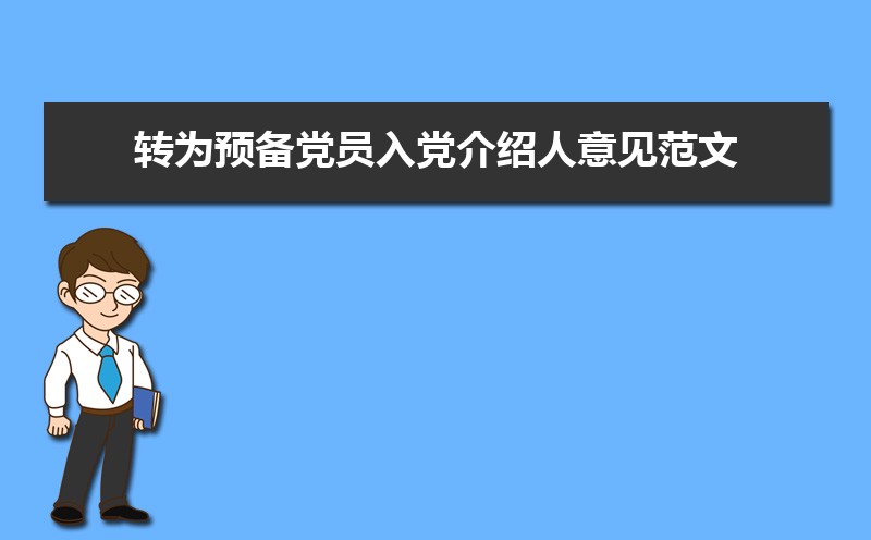 תΪԤԱ뵳ģƪ