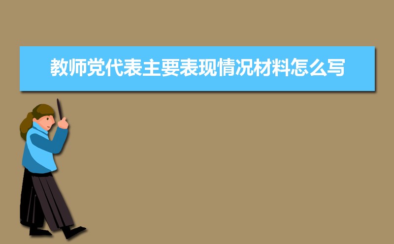 ʦҪôдƪ