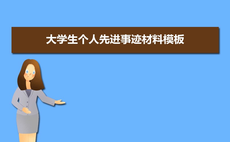 ѧȽ¼ģ壨ƪ