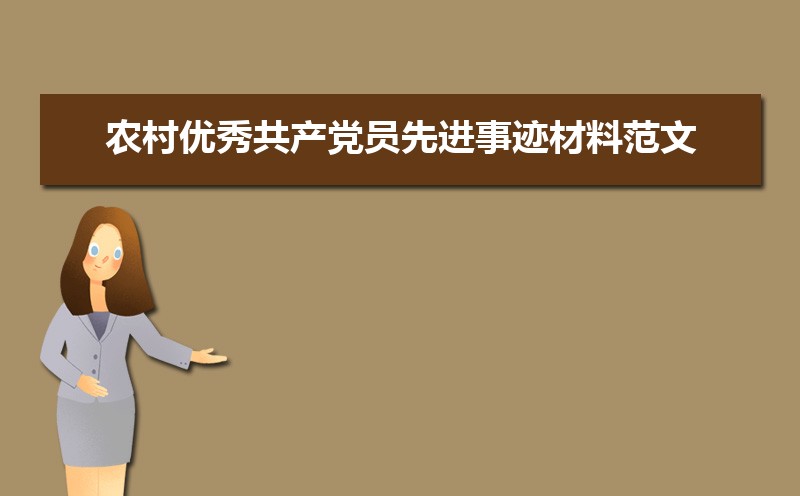 ũ㹲ԱȽ¼Ϸģƪ
