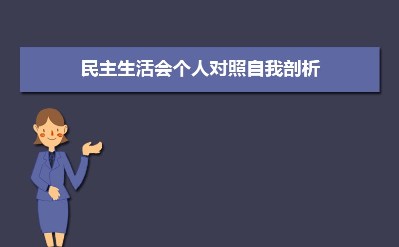 Ա˶Բϣƪ