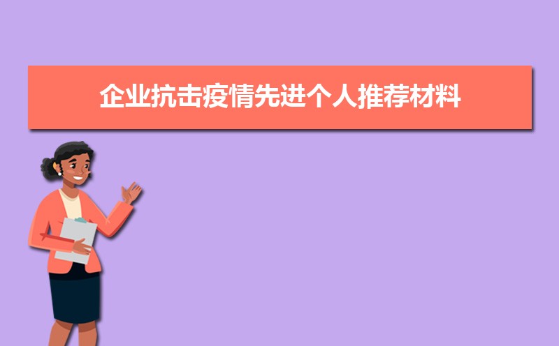 ҵȽƼ1800