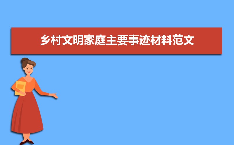 ͥҪ¼Ϸģƪ