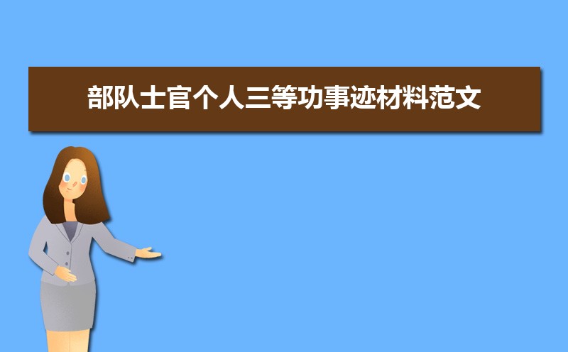 ʿٸȹ¼Ϸģƪ