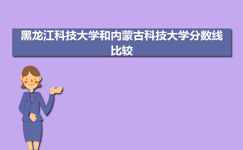 ƼѧɹſƼʴ½ƽ̨ЩȽ ʦĸ