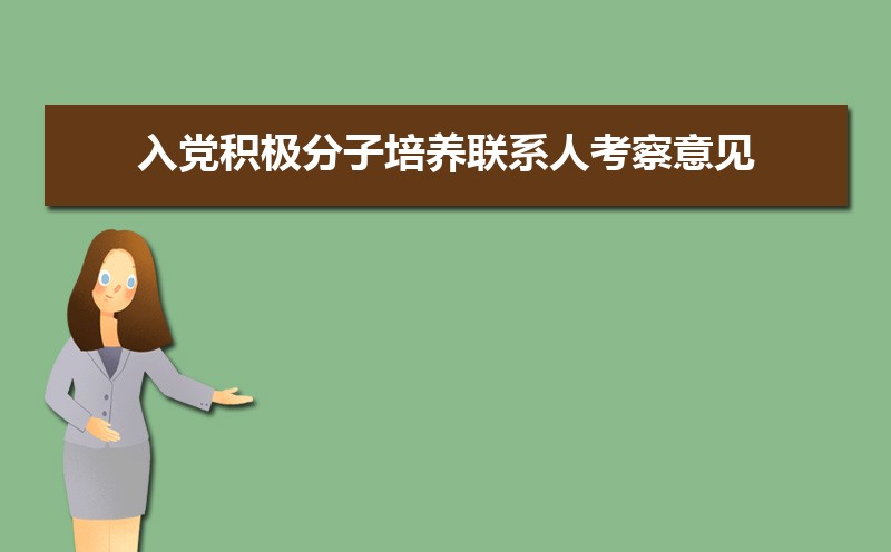 뵳ϵ˿֮ƪ