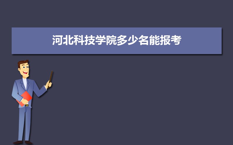 ӱƼѧԺܱ,λٿ