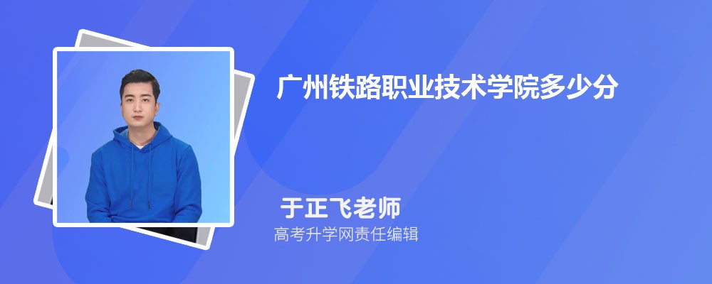 սְҵѧԺ͹·ְҵѧԺĸ 2024Ա