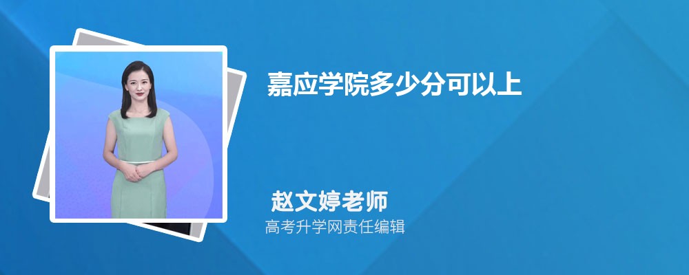 ӦѧԺ¼ȡ߼ 2022-2020λ
