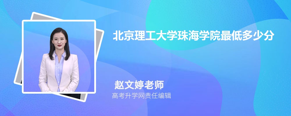 2024걱ѧ麣ѧԺͶٷ¼ȡ(רҵλ) 
