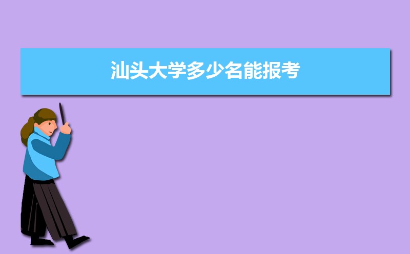ͷѧܱ,λٿ 