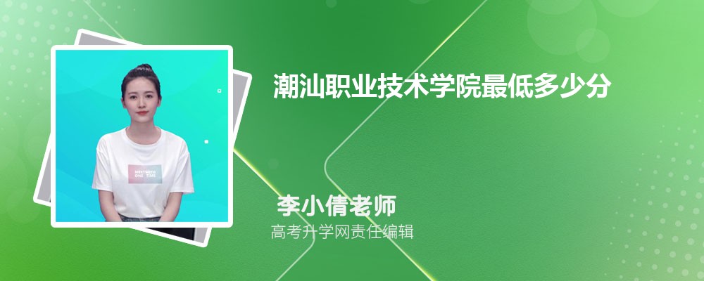 2024곱ְҵѧԺͶٷ¼ȡ(רҵλ) 