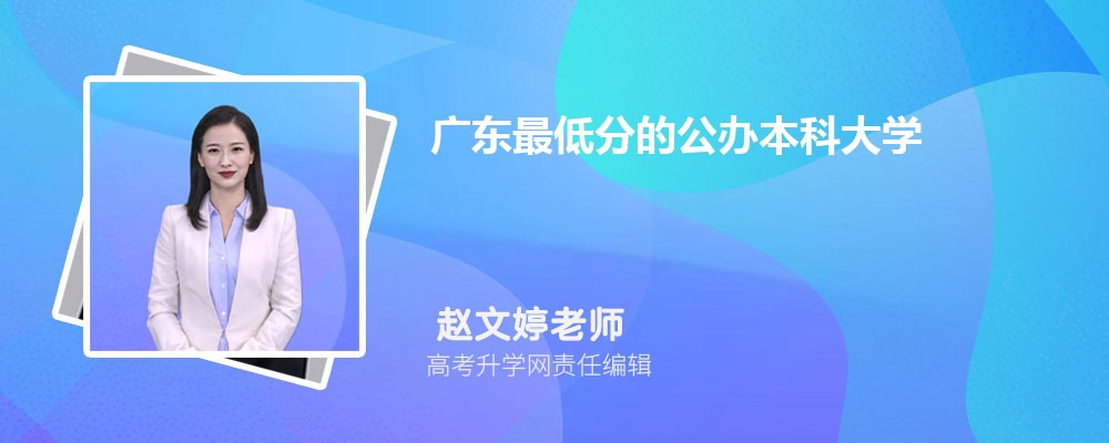 㶫߿170550ʷ࿼ܱʲôѧ(ԭ)