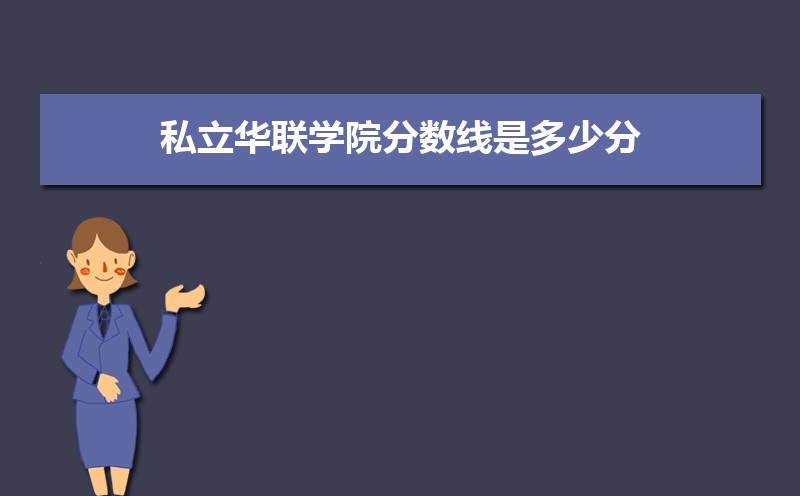 ˽ѧԺӦöרҵ(2020-2022ͷô)