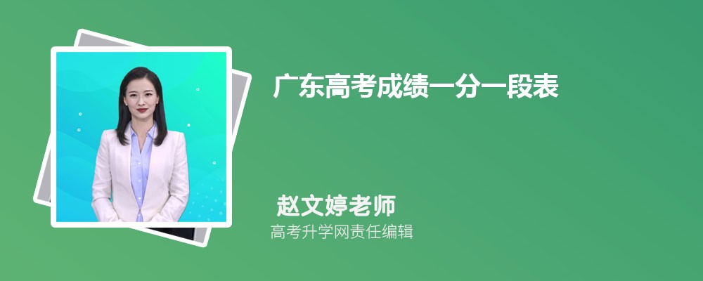 㶫ʯͻѧԺ985211ѧ
