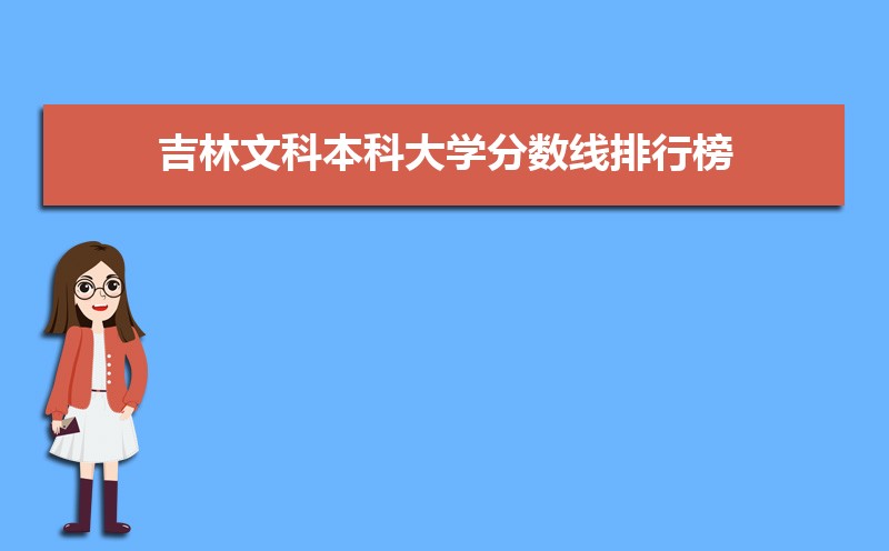 ĿƱƹʴ½ƽ̨Ща[2021]