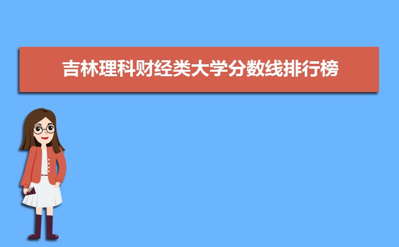 Ʋƾ๫ʴ½ƽ̨Ща[2019]