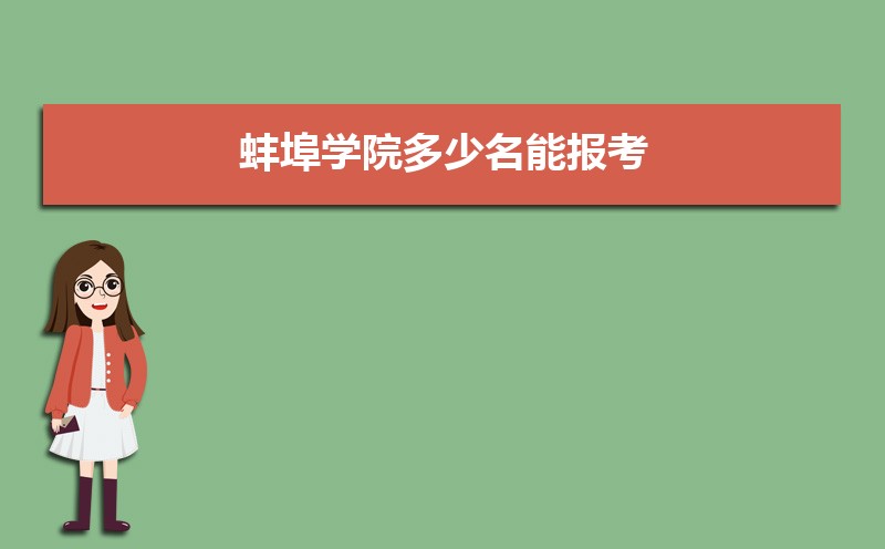 ѧԺܱ,λٿ  