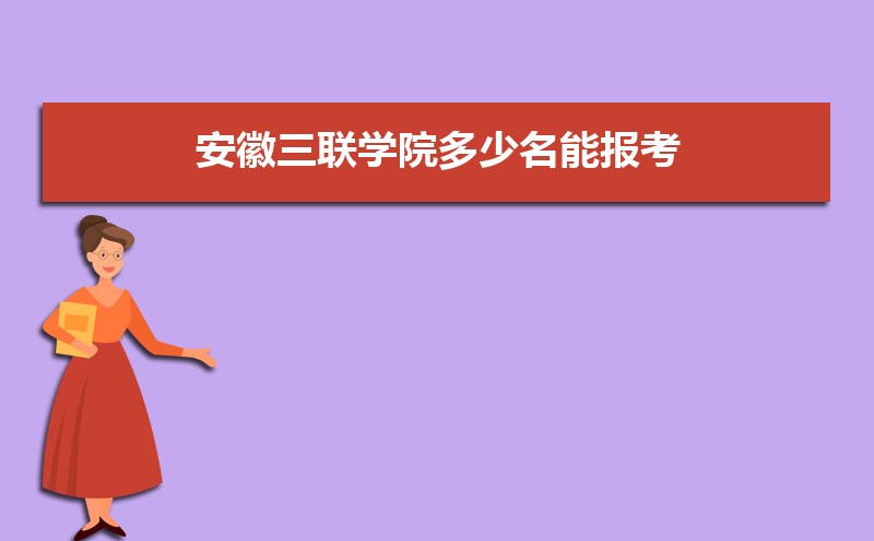 ѧԺܱ,λٿ  