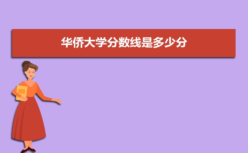 ȹʴ½ƽ̨Щ2021Ƕٷ,ͷֺλ